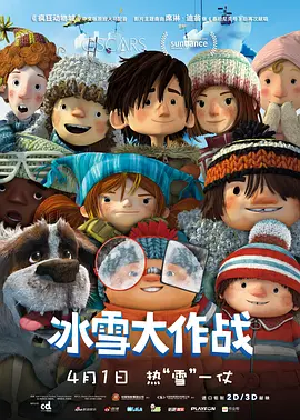 伸进她的小内裤疯狂揉视频