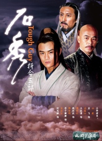 伸进她的小内裤疯狂揉视频