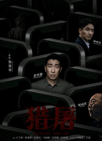 伸进她的小内裤疯狂揉视频